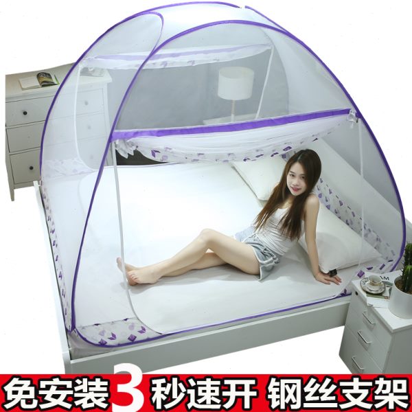 发正挂可免安装蚊帐双人1.5m加密蒙古包1.2米学生风扇常拉链货