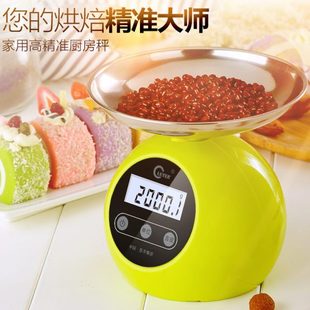 1电子秤触摸屏克称珠宝秤食物称迷你家用厨房秤秤药烘焙秤0凯丰.