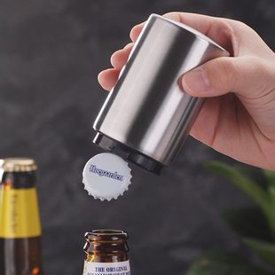 便携不锈钢自动开瓶器神器启个性 创意啤酒瓶起瓶器开起子盖按压式