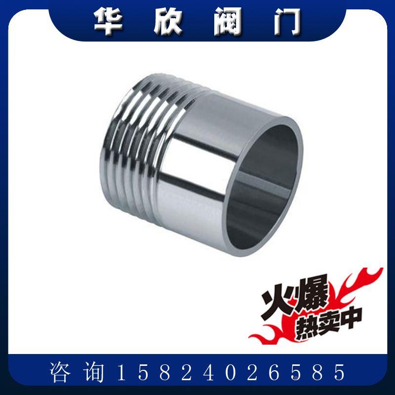 304不锈钢单头丝外丝螺纹外牙丝口接头201水管接头4 6分1寸半DN15