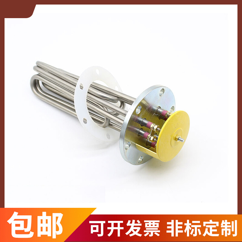 。140法兰蒸汽发生器蒸汽机锅炉电加热器蒸烫机加热管12KW18KW24K