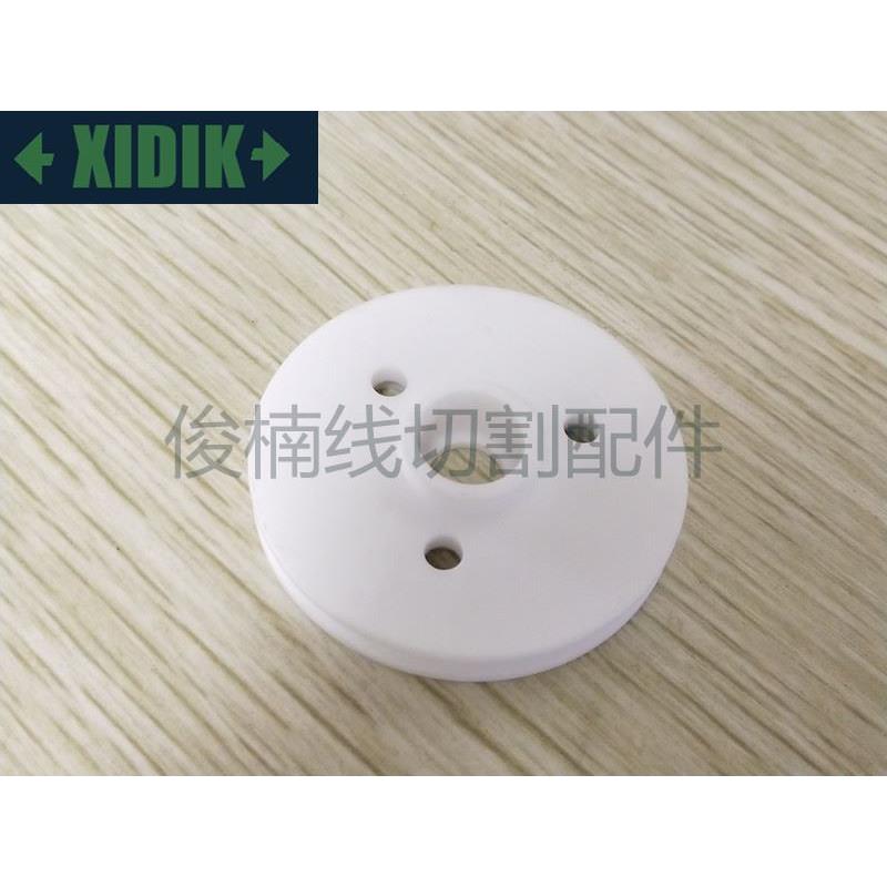 法兰克下机头引线轮F413发那科陶瓷轮A290-8004-X713 49X6X6 现货