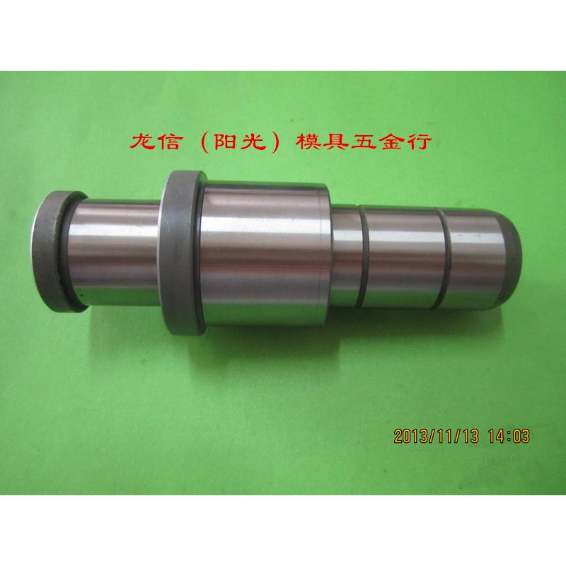 精密塑胶模内导柱导套20Cr轴承钢直边价导柱有肩直导套35*120-450