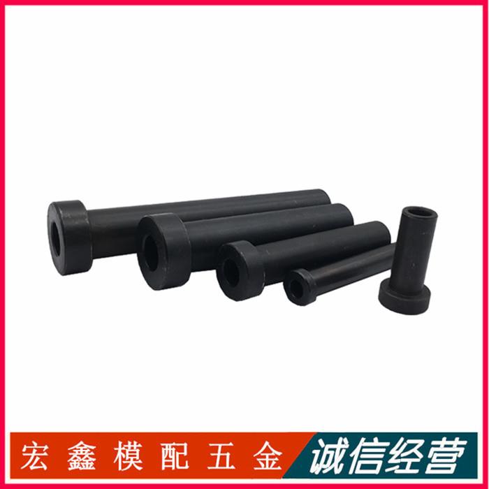 米思米标准CSR模具卸料定位销 等高套筒CSR32*M20 汽车模螺丝套筒