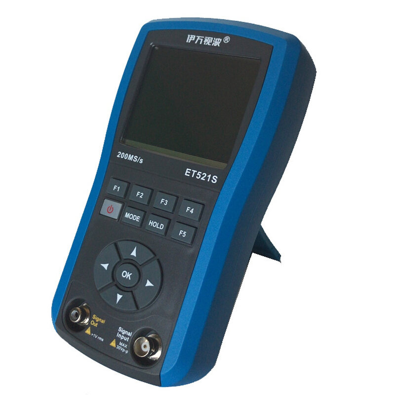 。全新正品，伊万ET521S彩色数字存储示波表