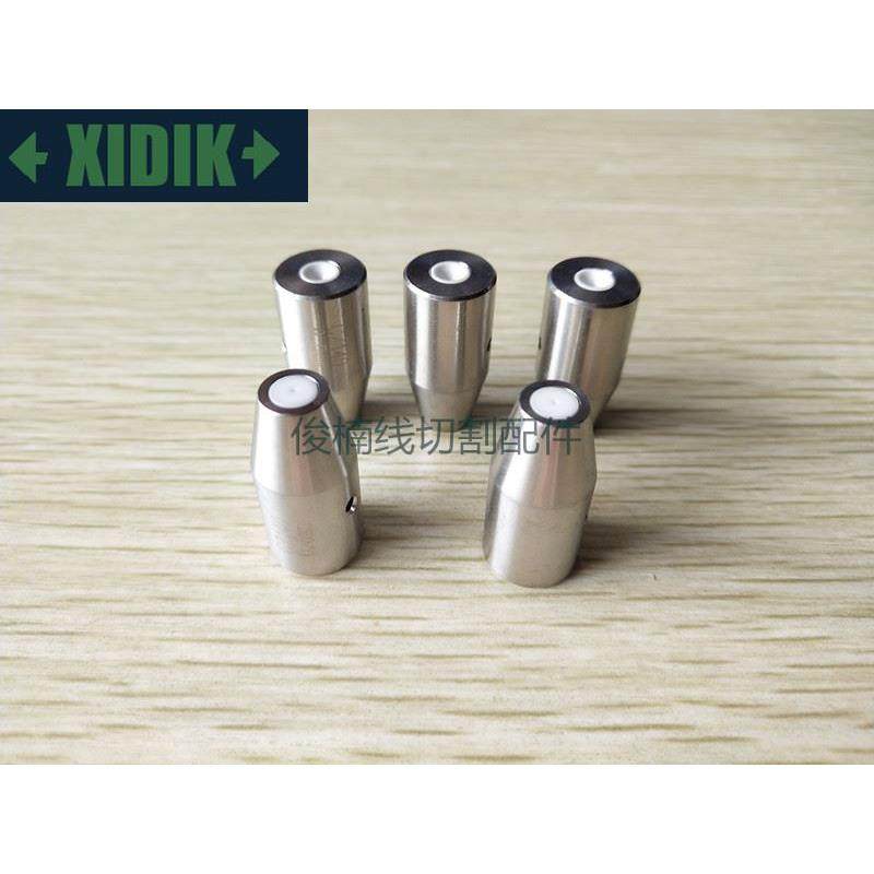 穿孔机导向器 双陶瓷放电眼模 金马/宝玛导向器12X25打孔机导向器