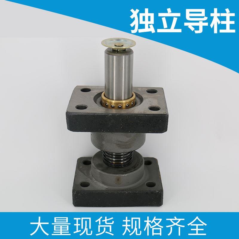 低价处理 独立滚珠导柱导套 滚珠导柱 独立导柱 TUR带铜套