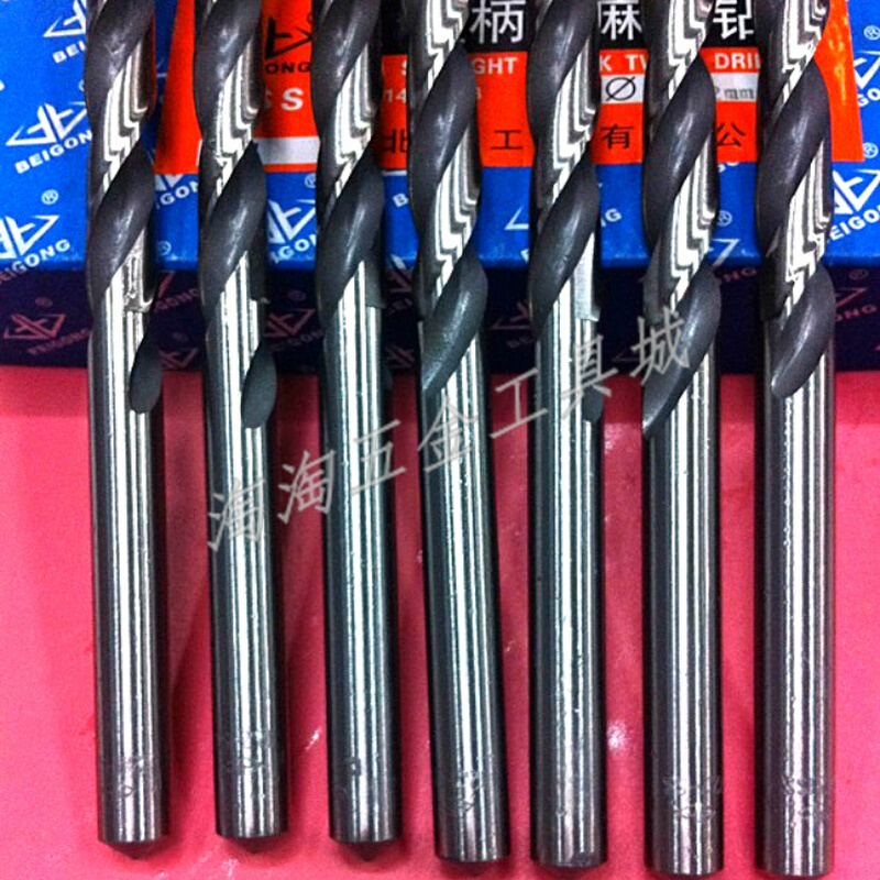 。北工直柄加长麻花钻头特长直钻11.6-12*550 600 650 700 750 80