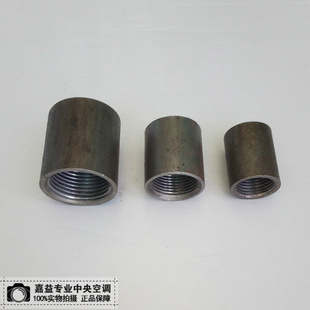 1寸铁内 6分 碳钢焊接内丝加厚接头DN15熟铁无缝内螺纹直通4分