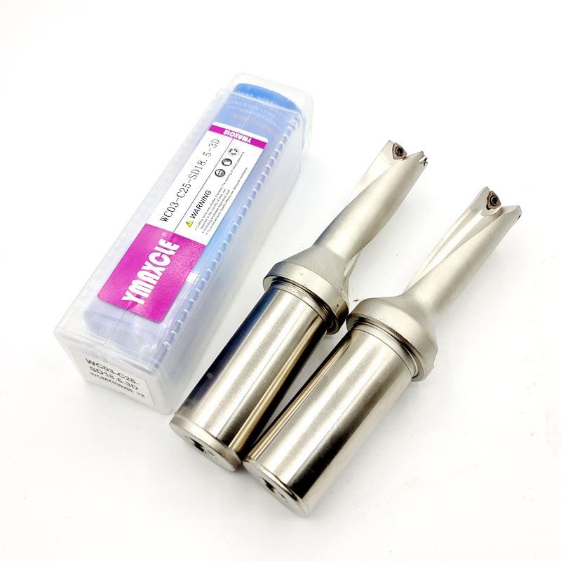 WC/SP数控快速U钻2D 3D 4D 5D 19 19.5 20 20.5 21暴力出水平底钻