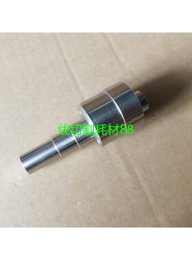 法兰克慢走丝轴心A290-8112X378发那科副出线轮轴芯37D*99L