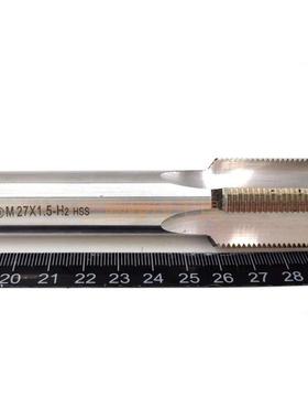 二圈机用丝锥丝攻直槽M25M26M27x3 2 1.75 1.5 1.25  1 0.75 0.5