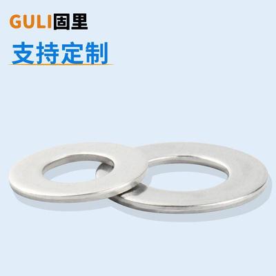 304不锈钢加大加厚平垫片M3M4M5M6M8M10M12-M30螺丝介子金属垫圈