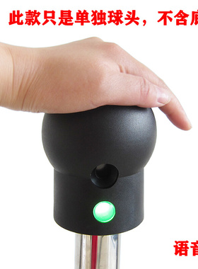 。HK3095-Q人体静电释放器球头 防爆本安型触摸式 声光报警语音播