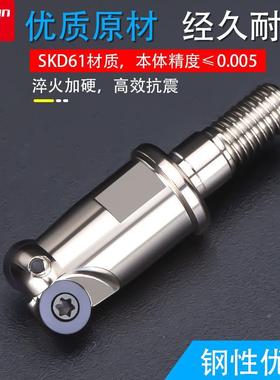 CNC/精雕机数控铣刀片RDMW0501-R2.5 圆刀片分体锁牙式铣刀头