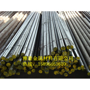 CR12MOV模具钢SKD11 DC53 P20 H10 SKS3 718H 440C板 圆钢S136