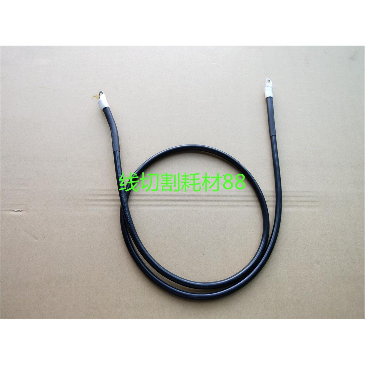 法兰克慢走丝接地电极线A660-8014-T224放电线 发那科导电线