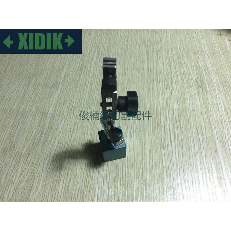 万向磁力表座 扫表架 小表座 小型表架