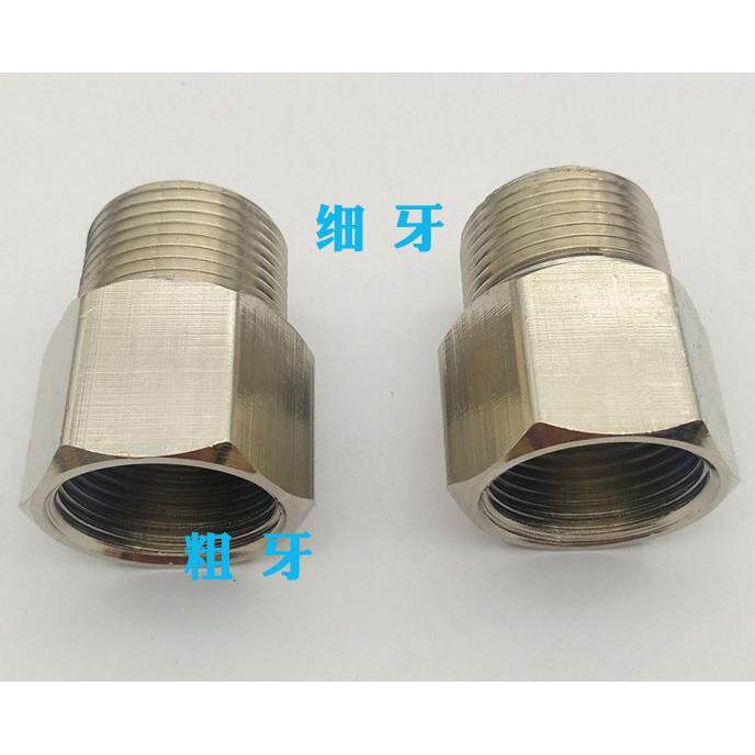 公英制粗细牙铜转接头2分3分4分内螺纹转外丝  M10*1M12M14M16M18