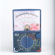 。进口台湾得益DE-360TRN 指针手持高精度电工万用表袖珍机械式保