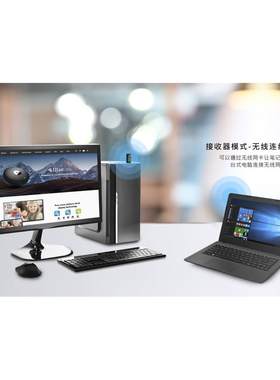 EZCast 5G+2.4G双频USB3.0无线网卡802.11AC蓝牙5.0+1200Mbps高速