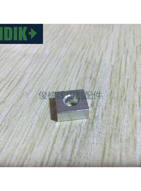 沙迪克慢走丝牺牲电极ALN机型 3110034 沙迪克下侧电极12X12X5t