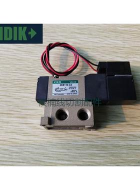 沙迪克慢走丝电磁阀4KB110-06-C2-DC24V CKD电磁阀/气动阀