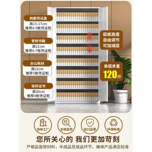 铁皮办公室文件柜钢制档案资料柜财务凭证柜带锁抽屉矮柜储物书柜