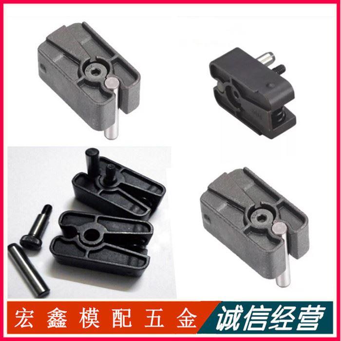 DME标准模具限位夹MRT-10M MRT-20M MRT-40M限位锁 行位扣 老虎扣