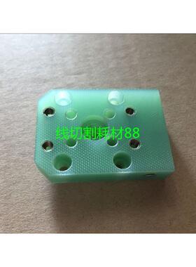 法兰克绝缘板F322/法兰克下绝缘块56X40X13t A290-8119-X764