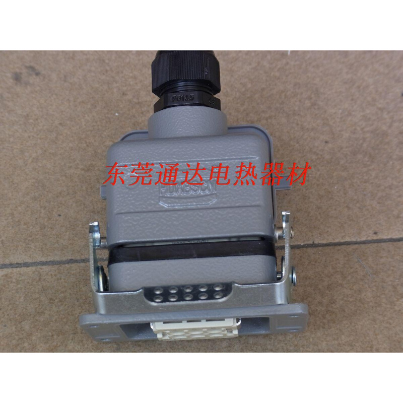 。西霸士热流道 6针/矩形重载连接器HDC-HE-06-2DB 4耳带盖开孔安