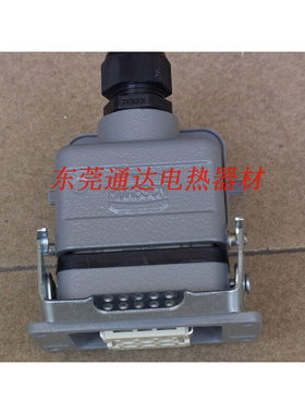 。西霸士热流道 6针/矩形重载连接器HDC-HE-06-2DB 4耳带盖开孔安