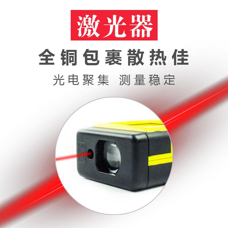 GA1157激光测距仪手持红外线迷你微型手持式高精度测量检测设备