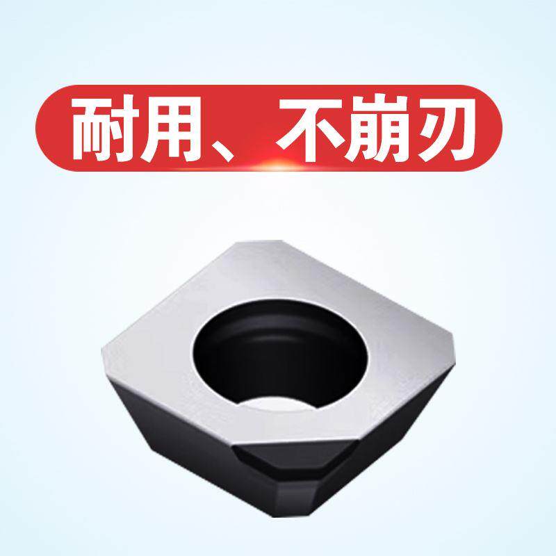 PCD金刚石钻石铣刀片高光SEHT1204超硬APKT1135APM1604铝用刀粒