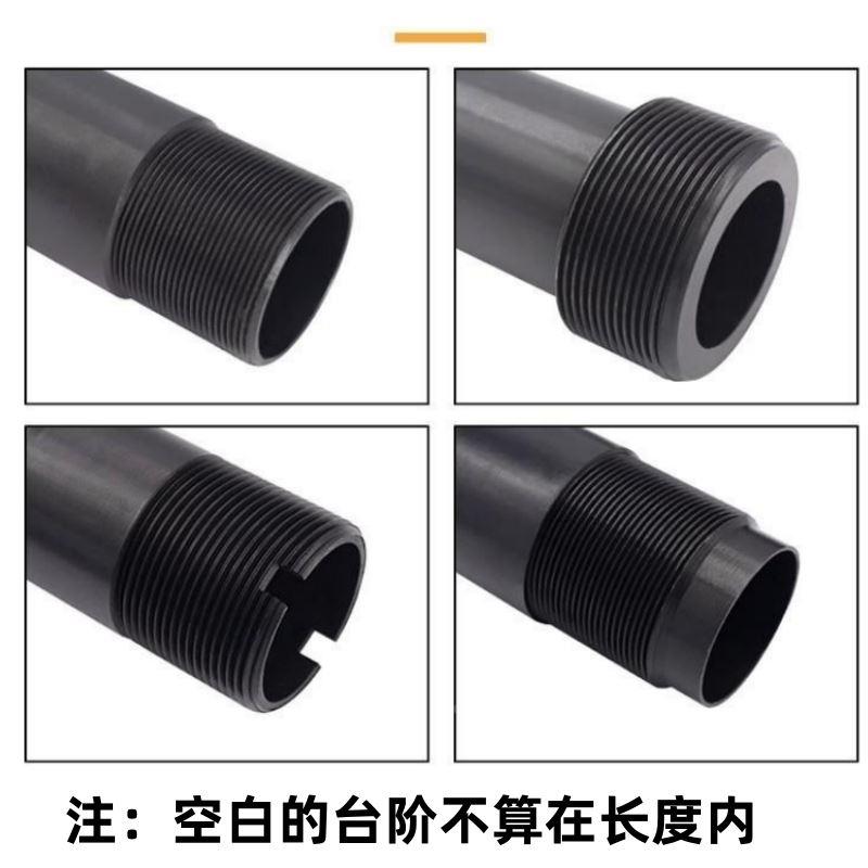 高精度液压卡盘拉杆36机46机52机数控车床拉管68寸油压夹头连接管