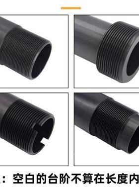 高精度液压卡盘拉杆36机46机52机数控车床拉管68寸油压夹头连接管