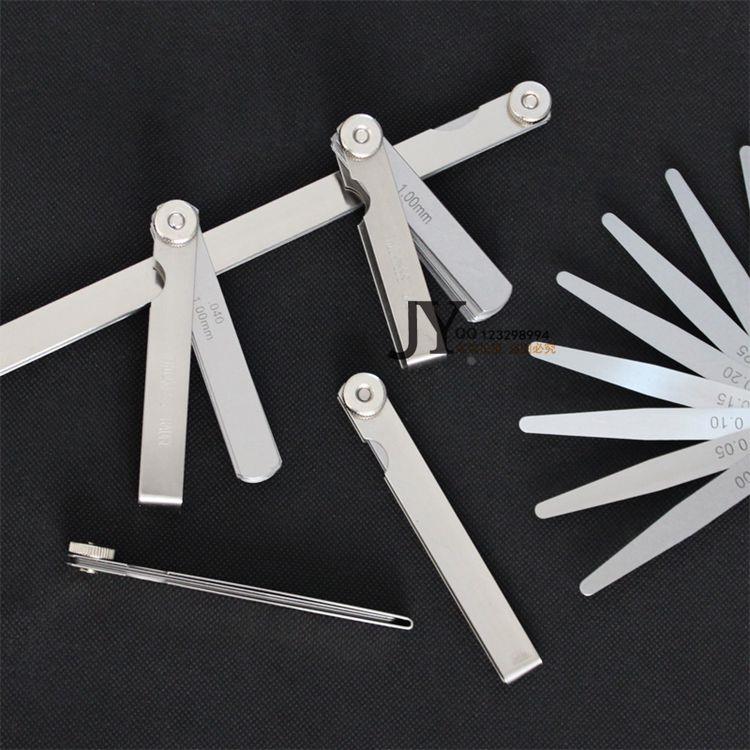 23件不锈钢塞尺间隙尺厚薄规塞规公制塞尺0.02-1.00m