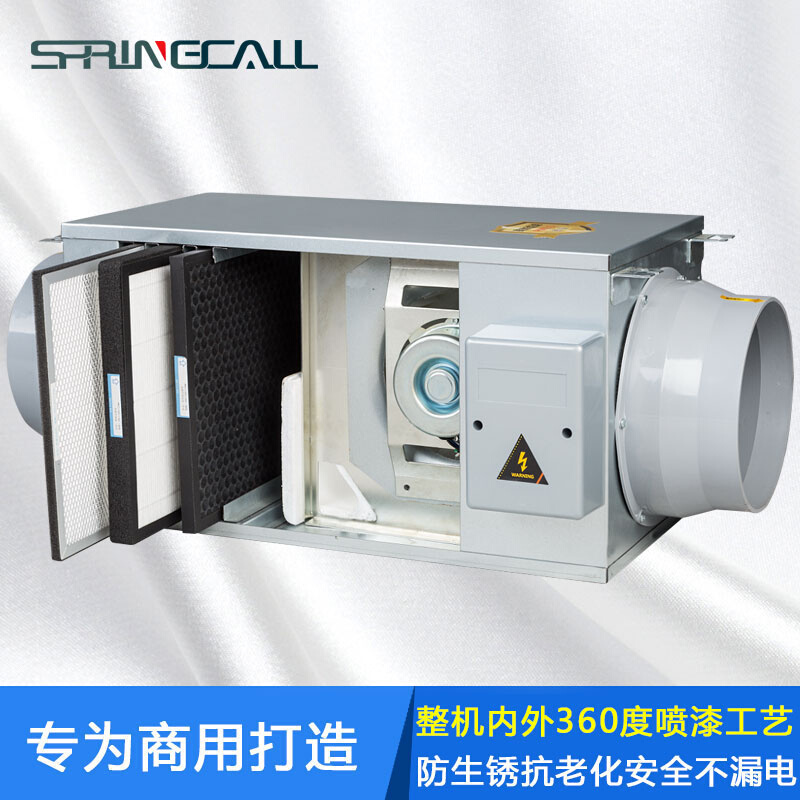 。沐阳星新风系统家用单向静音送风机火锅店商用抽风机排换中央空