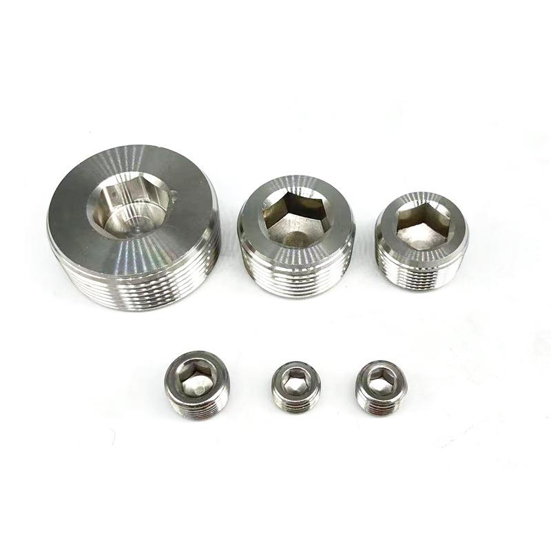 现货304内六角不锈钢螺塞油塞喉塞管堵堵头1分2分3分4分6分1寸2寸