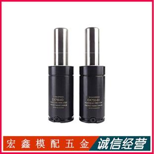 氮气压弹簧 氮气缸ASK6600 冲模塑胶模汽车模具回位压簧GSV/X互换