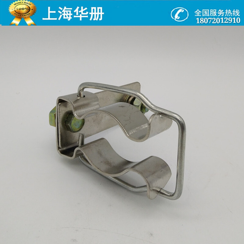 。华册XRNT1高分断能力熔断器底座瓷瓶带夹子10-12KV熔断器夹子
