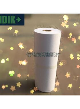磨床过滤纸 1卷100米 精密磨床过滤纸500mm/700mmm