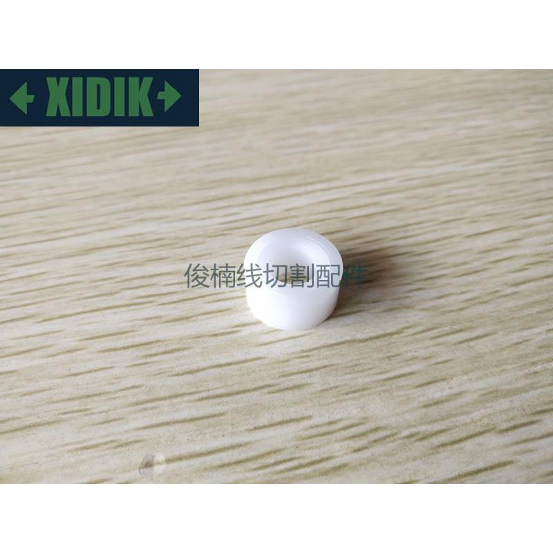 法兰克塑胶轴承16X8X8法兰克塑胶螺母滑板用轴承A290-8103-X079