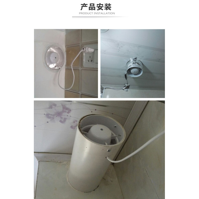 。圆形管道增压风机6寸厨房卫生间换气扇PVC160排风机抽风送风机1