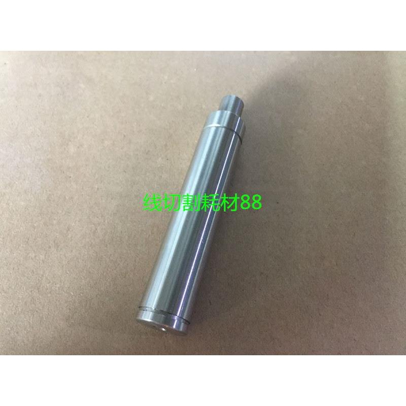 法兰克出线主轮轴心 F4605 17*95 原厂编码：A290-8112-X373