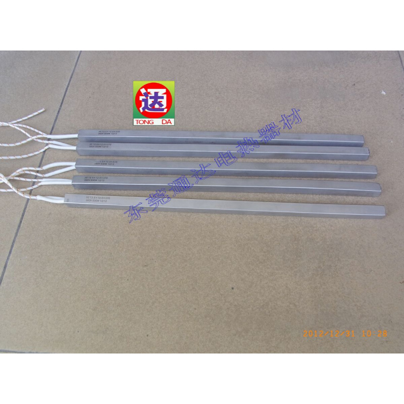 。方形高品质单头加热管/电热管/发热管12.5*12.5*370 380V 500W