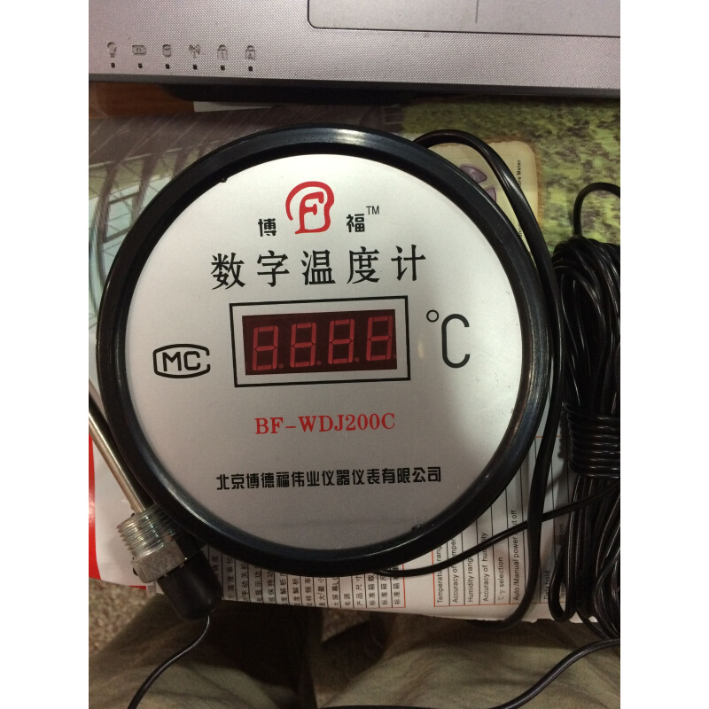 。数字/数显/温度计/温度表/锅炉/电子表/BF-WDJ200C探头线10米