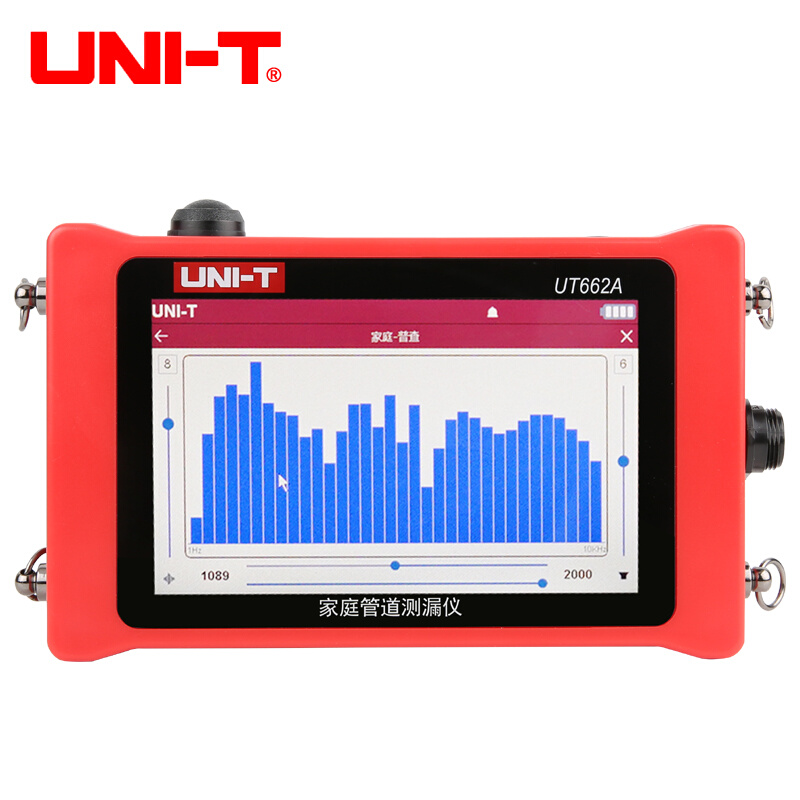 。优利德UT662A家庭管道测漏仪高精度家用管道漏水检测仪室内侧漏