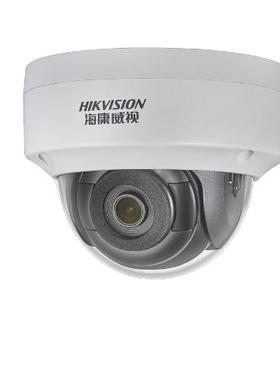 海康威视200万网络摄像头音频接口DS-2CD3125FDV2-IS替3125FD-IS
