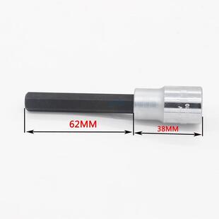 南豫H4 H5 H6 H7 H8 H10 H12 H19汽保工具1/2内六角扳手旋具